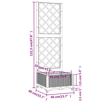 vidaXL Plantekasse med espalier mørkegrå 40x40x121,5 cm PP