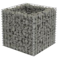 vidaXL Gabion høybed galvanisert stål 50x50x50 cm