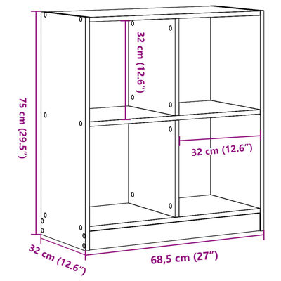 vidaXL Bokhylle betonggrå 68,5x32x75 cm konstruert tre