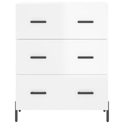 vidaXL Highboard høyglans hvit 69,5x34x180 cm konstruert tre