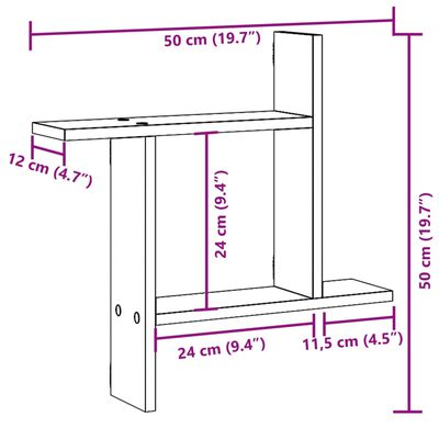 vidaXL Vegghyller 2 stk brun eik 50x12x50 cm konstruert tre