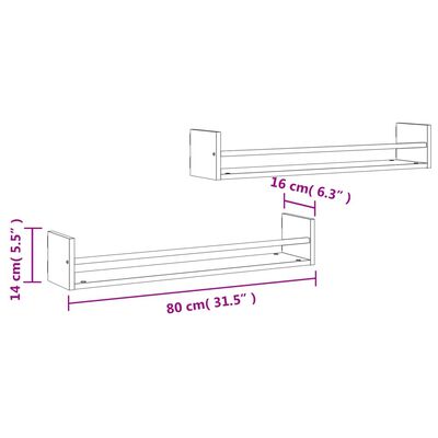 vidaXL Vegghyller med stenger 2 stk brun eik 80x16x14 cm